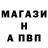 ТГК вейп XxGacha KurinkaxX
