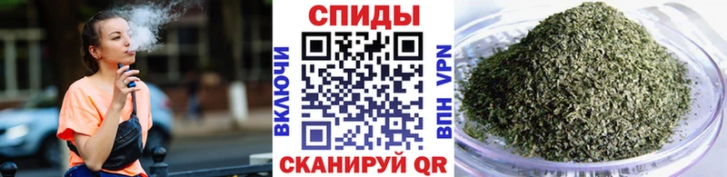 МЕГА ссылка Вольск darknet состав БУТИРАТ BDO