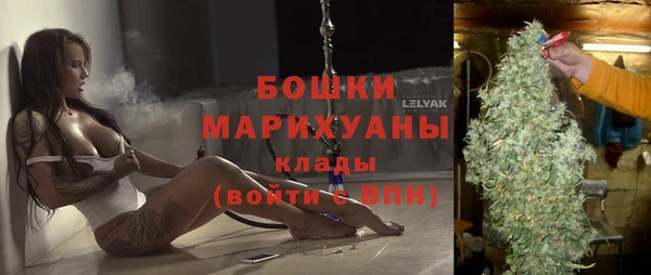 винт Балабаново