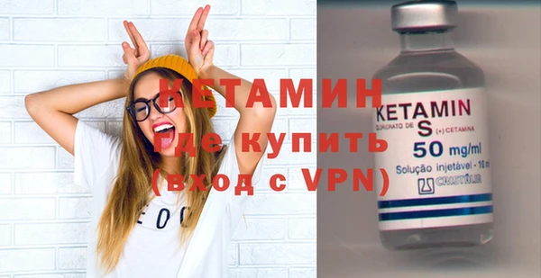 наркотики Аркадак