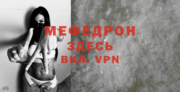 mix Балахна