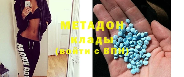 mix Балахна