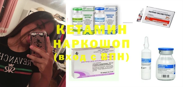 винт Балабаново