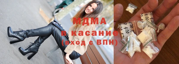 каннабис Баксан