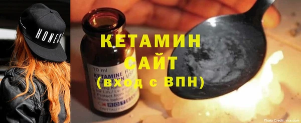 круглые Сосновоборск