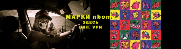 каннабис Баксан