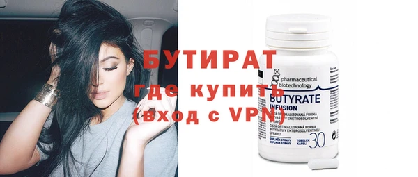 каннабис Баксан