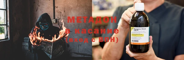 винт Балабаново