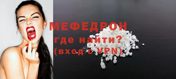 mix Балахна