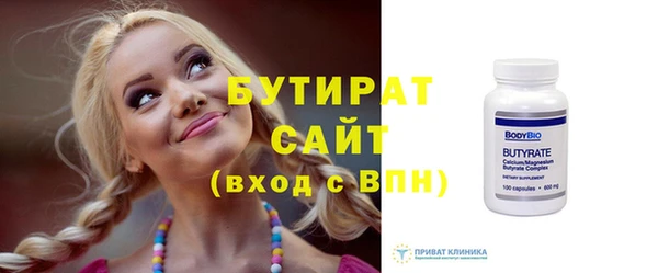 mix Балахна