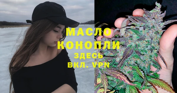 винт Балабаново