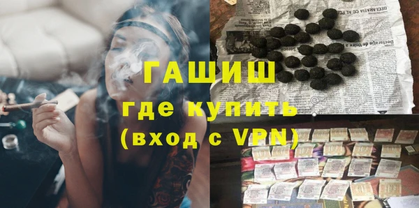 mix Балахна