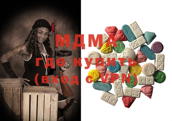 винт Балабаново