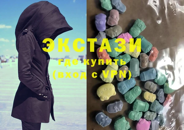 mix Балахна