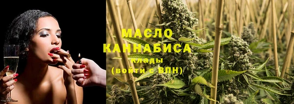 mix Балахна