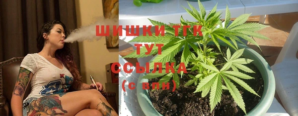 mix Балахна
