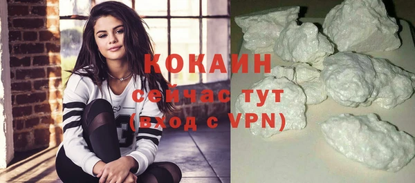 mix Балахна