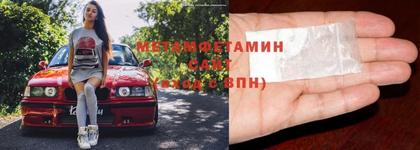 винт Балабаново