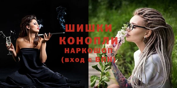 винт Балабаново