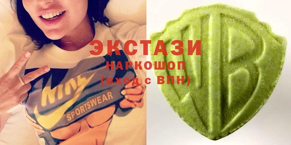 mix Балахна