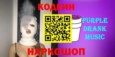 прущая мука Балаково