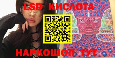 прущая мука Балаково