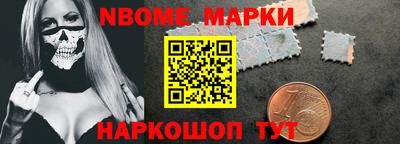 apvp Кандалакша