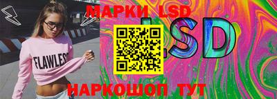 мет Балашиха