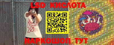а пвп мука Камышлов