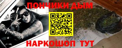 мет Балашиха