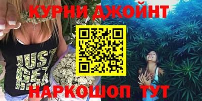 мет Балашиха