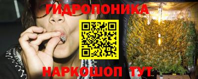 прущая мука Балаково