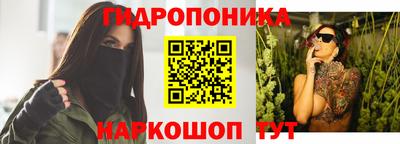 прущая мука Балаково