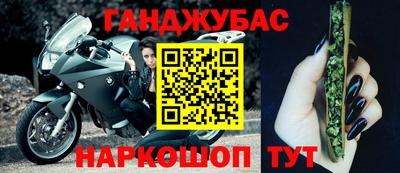 ALPHA-PVP Канаш