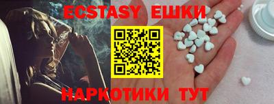 мет Балашиха