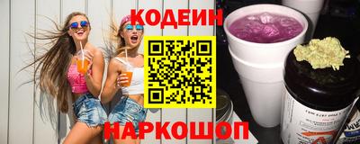 мет Балашиха