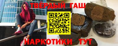 прущая мука Балаково