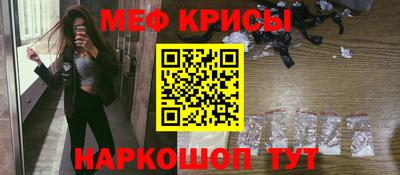прущая мука Балаково